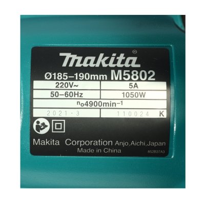 เครื่องเลื่อยวงเดือน 7 นิ้ว 1,050W MAKITA รุ่น M5802B
