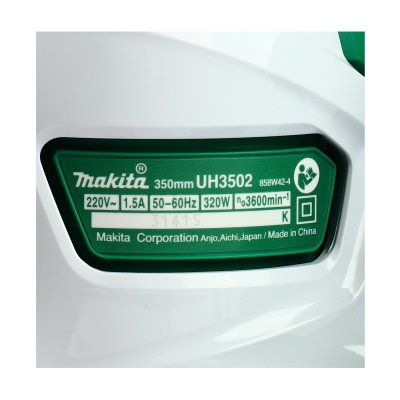 เครื่องเล็มพุ่มไฟฟ้า 350 มม. มีสายไฟ MAKITA รุ่น UH3502