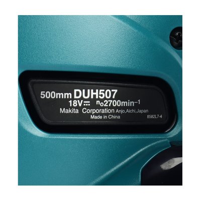 เครื่องเล็มพุ่มไร้สาย MAKITA 500มม. 18V (ไม่รวมแบตเตอรี่) รุ่น DUH507Z