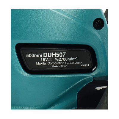 เครื่องเล็มพุ่มไร้สาย MAKITA 500มม. 18V ชุดแบต+แท่นชาร์จ รุ่น DUH507F001