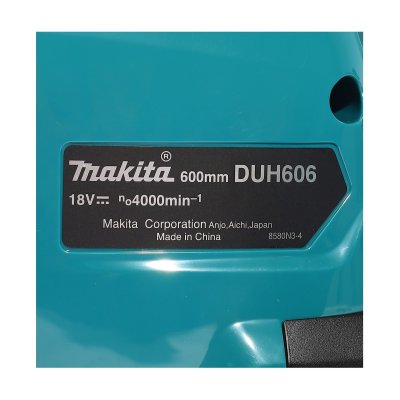 เครื่องเล็มพุ่มไร้สาย MAKITA 600มม. BL ไม่รวมแบตเตอรี่ รุ่น DUH606Z