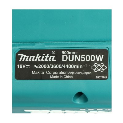 เครื่องเล็มพุ่มไร้สายหัวงอได้ MAKITA 500มม. BL 18V (ไม่รวมแบตเตอรี่) รุ่น DUN500WZ