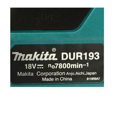 เครื่องเล็มหญ้าสายเอ็นไร้สาย MAKITA รุ่น DUR193Z
