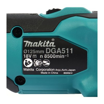 เจียรไร้สาย 5 นิ้ว 18V ปรับรอบ (ไม่รวมแบตเตอรี่) MAKITA รุ่น DGA511Z