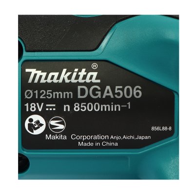 เจียรไร้สาย 5 นิ้ว 18V เบรก (ไม่รวมแบตเตอรี่) MAKITA รุ่น DGA506Z