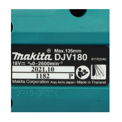 เลื่อยจิกซอไร้สาย MAKITA 18V BL รุ่น DJV180Z