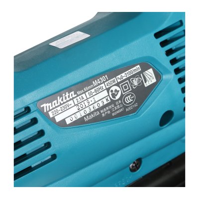 เลื่อยจิ๊กซอว์ไฟฟ้า MAKITA B-TYPE 450W รุ่น M4301B