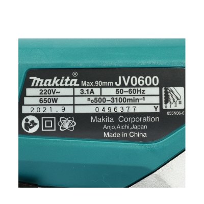 เลื่อยจิ๊กซอว์ไฟฟ้า MAKITA แบบปรับรอบ B-TYPE 650W รุ่น JV0600K