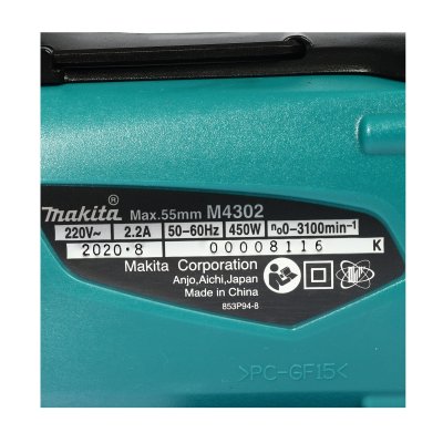 เลื่อยจิ๊กซอว์ไฟฟ้างานหนัก MAKITA B-TYPE 450W รุ่น M4302B