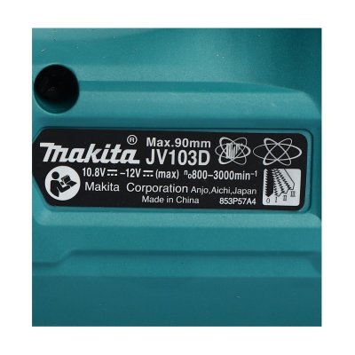 เลื่อยจิ๊กซอว์ไร้สาย MAKITA 12V BL รุ่น JV103DZ