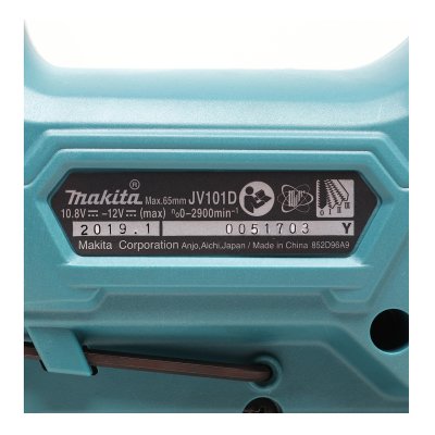 เลื่อยจิ๊กซอว์ไร้สาย MAKITA 12V แบตคู่ รุ่น JV101DWYE