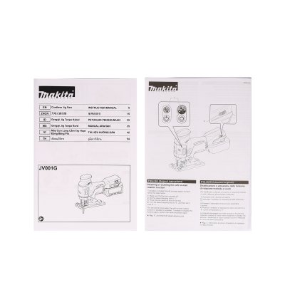 เลื่อยจิ๊กซอไร้สาย MAKITA 40V MAX XGT ตัวเปล่า รุ่น JV001GZ