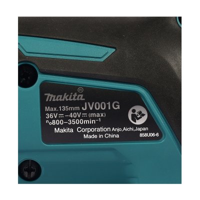 เลื่อยจิ๊กซอไร้สาย MAKITA 40V MAX XGT ตัวเปล่า รุ่น JV001GZ