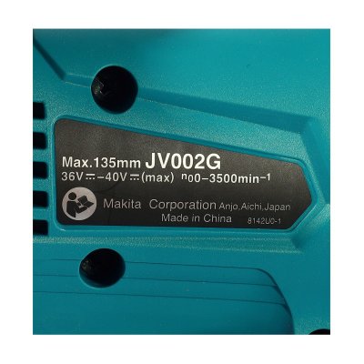 เลื่อยจิ๊กซอไร้สาย MAKITA 40V ตัวเปล่า รุ่น JV002GZ
