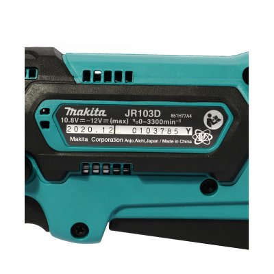 เลื่อยชักไร้สาย MAKITA 12V MAX ตัวเปล่า รุ่น JR103DZ
