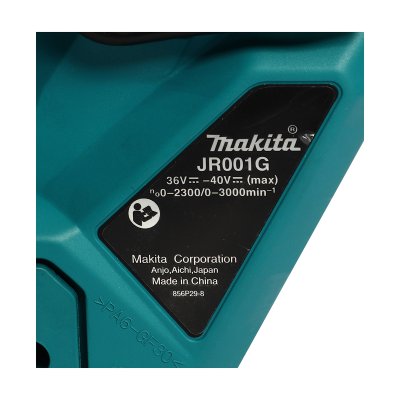 เลื่อยชักไร้สาย MAKITA 40V MAX ชุดแบตเตอรี่ 4.0Ah รุ่น JR001GM201