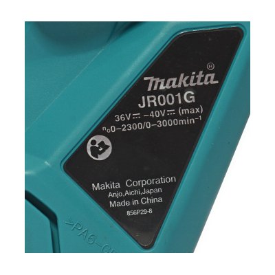 เลื่อยชักไร้สาย MAKITA 40V MAX ตัวเปล่า รุ่น JR001GZ