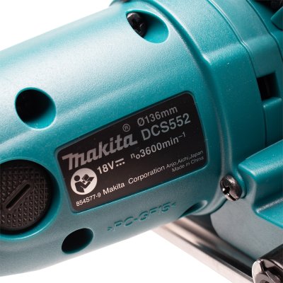 เลื่อยตัดโลหะไร้สาย MAKITA 18V 5 นิ้ว รุ่น DCS552Z