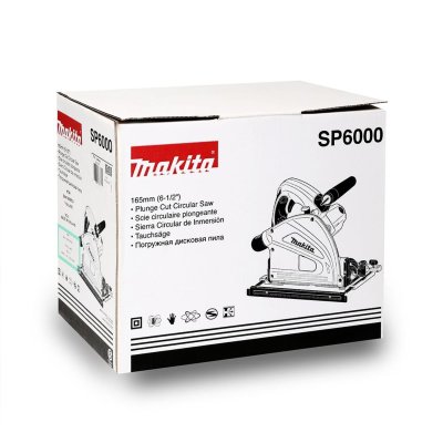 เลื่อยวงเดือน MAKITA 6 นิ้ว 1300W ไม่รวมราง รุ่น SP6000