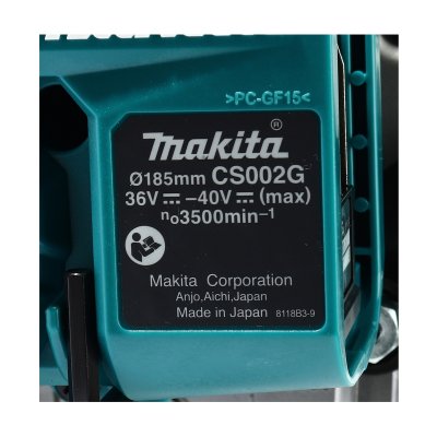 เลื่อยวงเดือนตัดโลหะไร้สาย MAKITA 40V 7 นิ้ว ไม่รวมแบตเตอรี่ รุ่น CS002GZ