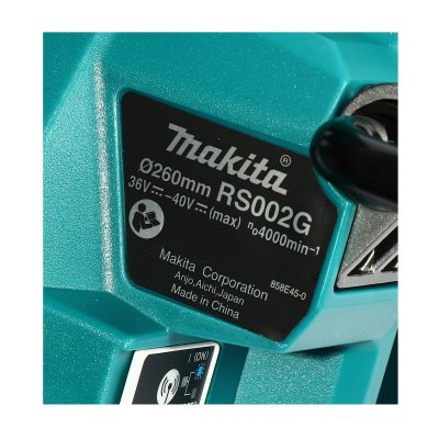 เลื่อยวงเดือนไร้สาย 10 นิ้ว ด้ามท้าย MAKITA 40VMAX+5.0Ah รุ่น RS002GT101