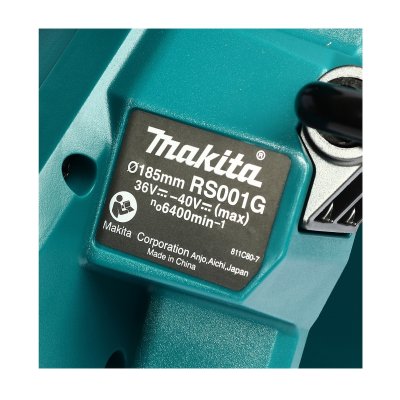 เลื่อยวงเดือนไร้สาย 7 นิ้ว ด้ามท้าย MAKITA 40VMAX รุ่น RS001GM101