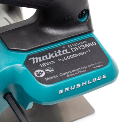 เลื่อยวงเดือนไร้สาย MAKITA 18V รุ่น DHS660Z