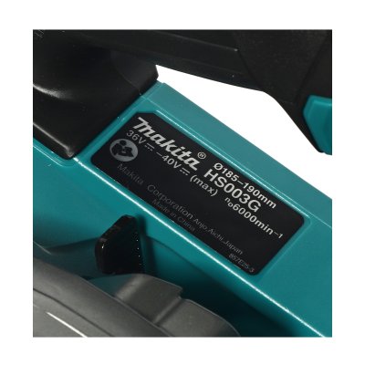 เลื่อยวงเดือนไร้สาย MAKITA 7 นิ้ว 40V ตัวเปล่า รุ่น HS003GZ