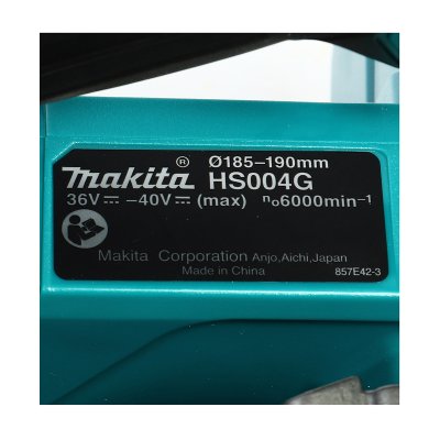 เลื่อยวงเดือนไร้สาย MAKITA 7 นิ้ว 40V ตัวเปล่า รุ่น HS004GZ
