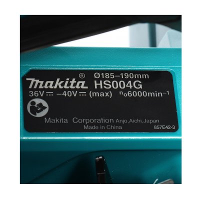 เลื่อยวงเดือนไร้สาย MAKITA 7 นิ้ว 40V พร้อมแบตเตอรี่ รุ่น HS004GM201