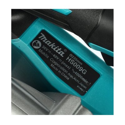 เลื่อยวงเดือนไร้สาย MAKITA 9 นิ้ว 40V ตัวเปล่า รุ่น HS009GZ