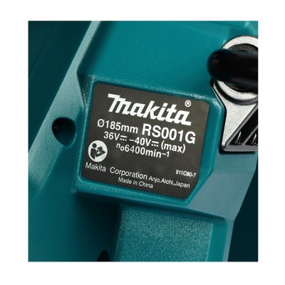 เลื่อยวงเดือนไร้สายด้ามท้าย MAKITA 40VMAX ไม่รวมแบตเตอรี่ (7"/10") รุ่น RS001GZ