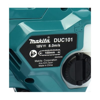 เลื่อยโซ่ไร้สาย MAKITA 4นิ้ว 18V (ไม่รวมแบตเตอรี่) รุ่น DUC101Z