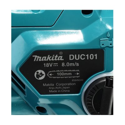 เลื่อยโซ่ไร้สาย MAKITA 4นิ้ว 18V ชุดแบต+แท่นชาร์จ รุ่น DUC101SF