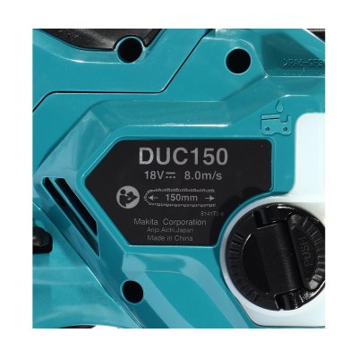 เลื่อยโซ่ไร้สาย MAKITA 6นิ้ว 18V ชุดแบต+แท่นชาร์จ รุ่น DUC150SF
