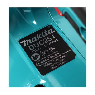 เลื่อยโซ่ไร้สาย MAKITA LION 10นิ้ว 18V ชุดแบต+แท่นชาร์จ รุ่น DUC254RF