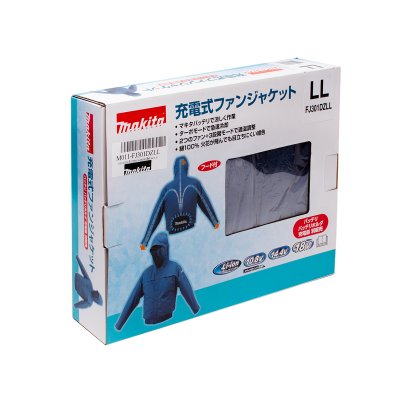 เสื้อแจ็คเก็ตพัดลมไร้สาย MAKITA ผ้าฝ้ายกันไฟ แบบมีฮู้ด งานเชื่อม-เจียร ไซส์ 3L รุ่น FJ301DZ3L