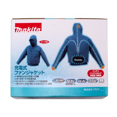 เสื้อแจ็คเก็ตพัดลมไร้สาย MAKITA ผ้าฝ้ายกันไฟ แบบมีฮู้ด งานเชื่อม-เจียร ไซส์ 3L รุ่น FJ301DZ3L