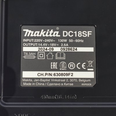 แท่นชาร์จแบตเตอรี่ MAKITA รุ่น DC18SF ชาร์จ 4 ก้อนพร้อมกัน 18V