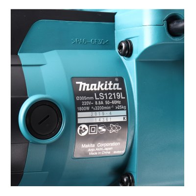 แท่นตัดสไลด์องศา MAKITA 12 นิ้ว พร้อมใบตัด รุ่น LS1219L