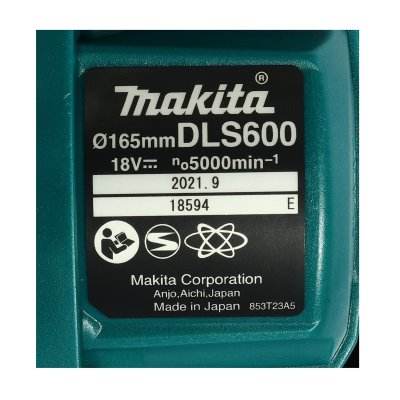 แท่นตัดสไลด์องศาไร้สาย MAKITA 18V 6-1/2 นิ้ว ไม่รวมแบต รุ่น DLS600Z