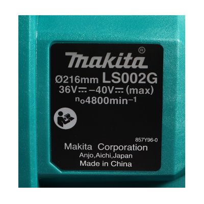แท่นตัดองศาสไลด์ไร้สาย MAKITA 40V MAX 8 นิ้ว รุ่น LS002GZ