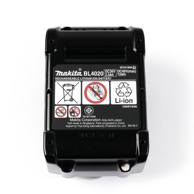 แบตเตอรี่ MAKITA 40V MAX 2.0AH รุ่น BL4020