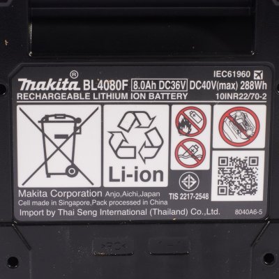 แบตเตอรี่ MAKITA 40V MAX 8.0AH รุ่น BL4080F