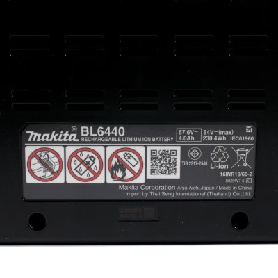 แบตเตอรี่ MAKITA 64V MAX 4.0AH รุ่น BL6440