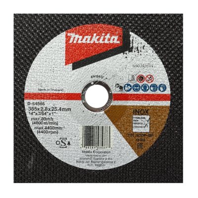 แผ่นตัดสแตนเลส 14 นิ้ว หนา 2.8 มม. MAKITA รุ่น B-64565