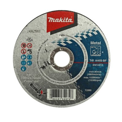 แผ่นตัดเหล็ก 4 นิ้ว หนา 2 มม. เกรด A46S MAKITA รุ่น A-85123