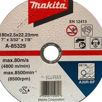 แผ่นตัดเหล็ก 7 นิ้ว ผิวเรียบ เกรด A30R MAKITA รุ่น A-85329