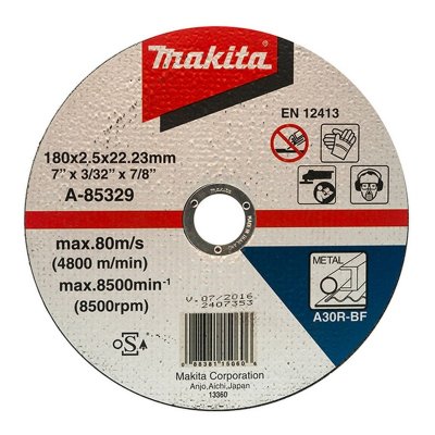แผ่นตัดเหล็ก 7 นิ้ว ผิวเรียบ เกรด A30R MAKITA รุ่น A-85329