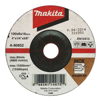 แผ่นเจียรเหล็ก MAKITA 4X6 มม. WA36 แดง รุ่น MP003410